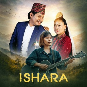 Ishara