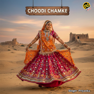 Choodi Chamke