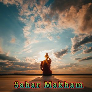 Che Mashak De Ao Ghanber Di Agha Sok De