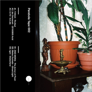 Ghost Light (Original Mix)