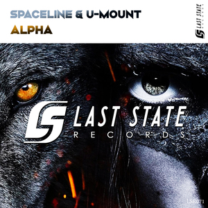 Alpha (Extended Mix)