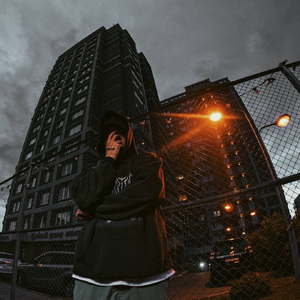 РАЙОН (prod. by Concentracia & Montana)