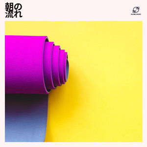 リストラティブヨガミュージック