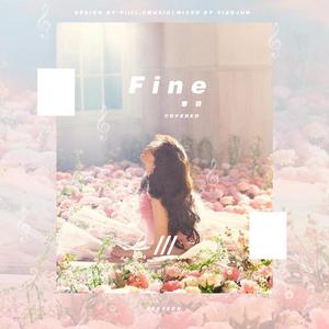 〖Acapella.〗Fine