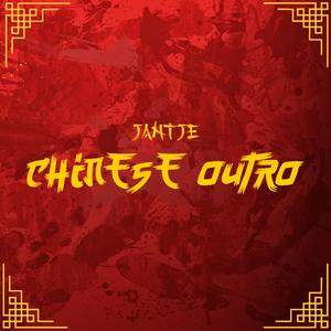 Chinese Outro