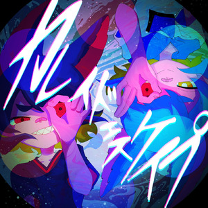 カレイドエスケイプ