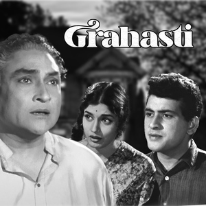Khili Hai Sakhi Aaj