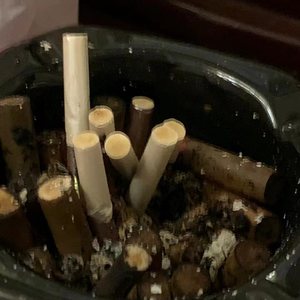 NoTeachSmoking！（prod LION Mafia）