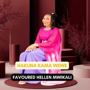 Hakuna Kama Wewe