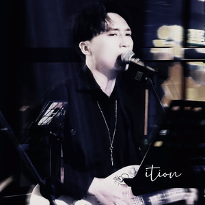 我走了以后.cover(糖牌乐队)