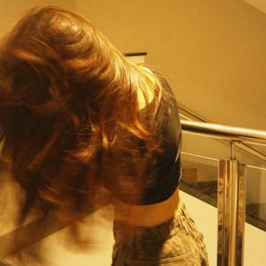 Alibi (slowed to perfection)