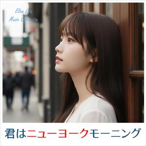 ガラス窓の向こう