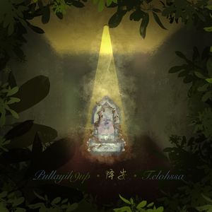 主观爱意不够支持相互性爱情.