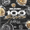 2 Eleven - 100 Spokes