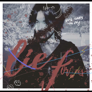 Lie for us（骗自己）伴奏