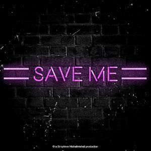 Save Me (Day 71)