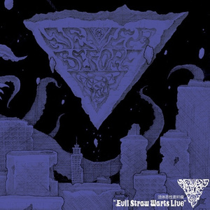 Welcome to Your Funeral