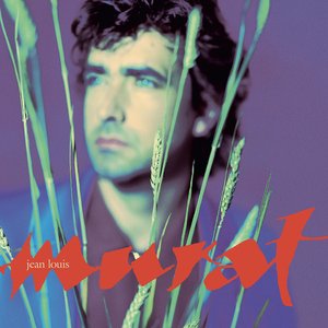 Sentiment nouveau (Version Remasterisée 2019)