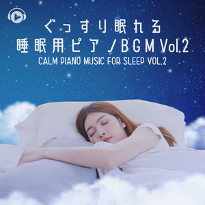 Alnair (feat. sorateras)