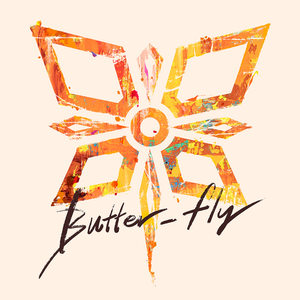 Butter-Fly (우리들의 War Game Ver.)