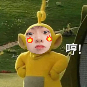 最幸福的事（cover:钟嘉欣）（翻自 乐栖谷）