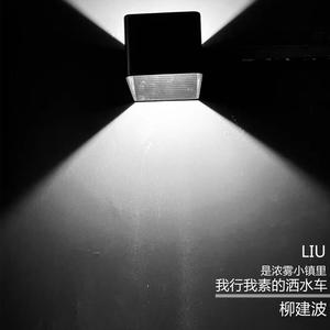 是浓雾小镇里我行我素的洒水车 (正式版)