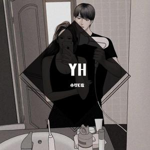 忘了你忘了我—王杰