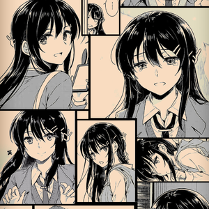 爱的主旋律（prod. by Rick1y）