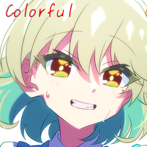Colorful