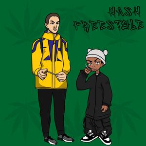 Hash Freestyle (feat. Slav Man)