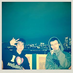 voice of heaven (feat. eu4x)