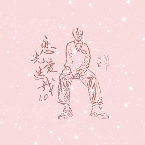 早期作品1.0