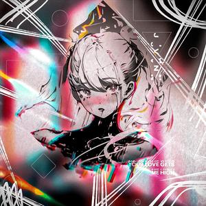 Your Love Gets Me High (Nightcore)