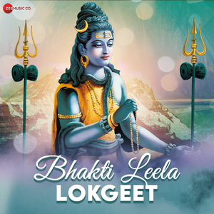 Tune Itna Diya Re Girdhari