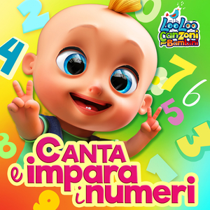 Canzone della paperelle