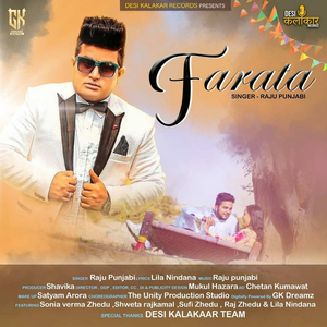 Farata