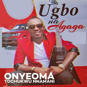 ONYEMA ECHI