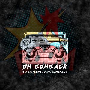 DH BOMBACK