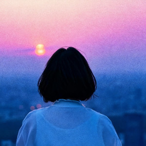 开始懂了（无和声版）