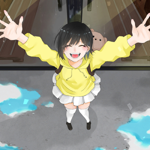 Yo! Check it out! Yo!