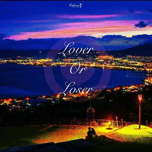 17岁没写完的歌