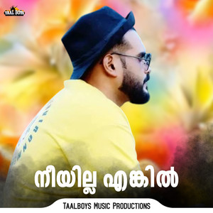 Neeyilla Enkil