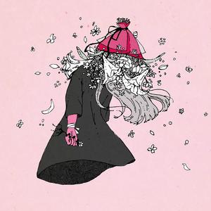 「さようなら、花泥棒さん」