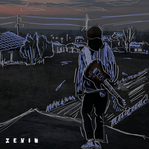 Пора уходить