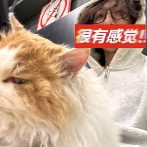 LONG WAY（PROD BY 任宗圣）