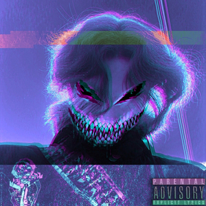 Психически больной