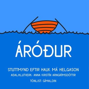 Exótíka (Soundtrack from the Film Áróður)