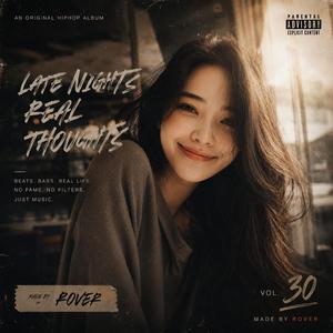 갑자기 너무 선명해 (Too Real Too Fast)