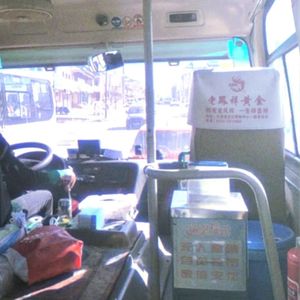 “乡土梦核”罗言 X D4vd Type Beat#节奏玩家5