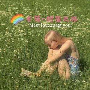 Melody（WAV） 千荀